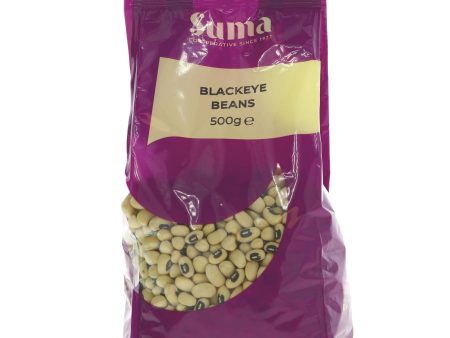 Suma | Blackeye Beans | 500g Sale