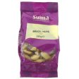 Suma | Brazil - whole medium | 250g Online Sale