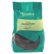 Suma | Cranberries - organic - Great for cooking & snacking | 250g Fashion