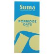 Suma | Oats - porridge | 750g Online Sale