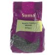 Suma | Black Turtle Beans | 500g Discount