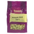 Suma | Wasabi Peas - Spicy - Spicy | 75g Fashion