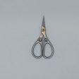 Kopter Flies Fly Tying Scissors Hot on Sale