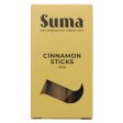 Suma | Cinnamon Sticks | 12g Fashion