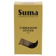 Suma | Cinnamon Sticks | 12g Fashion