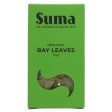 Suma | Bay Leaves - organic | 4g Supply