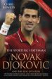 Chris Bowers: Novak Djokovic [2017] paperback Supply